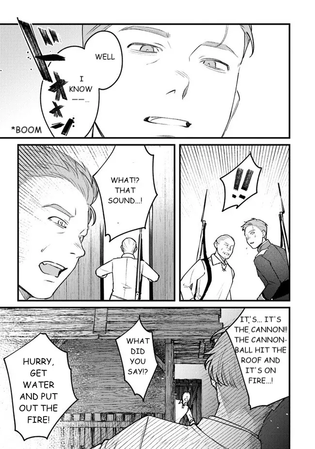 Read Mitsuba Stories chapter 10 image 18 on Lezhin