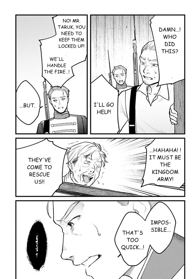 Read Mitsuba Stories chapter 10 image 19 on Lezhin
