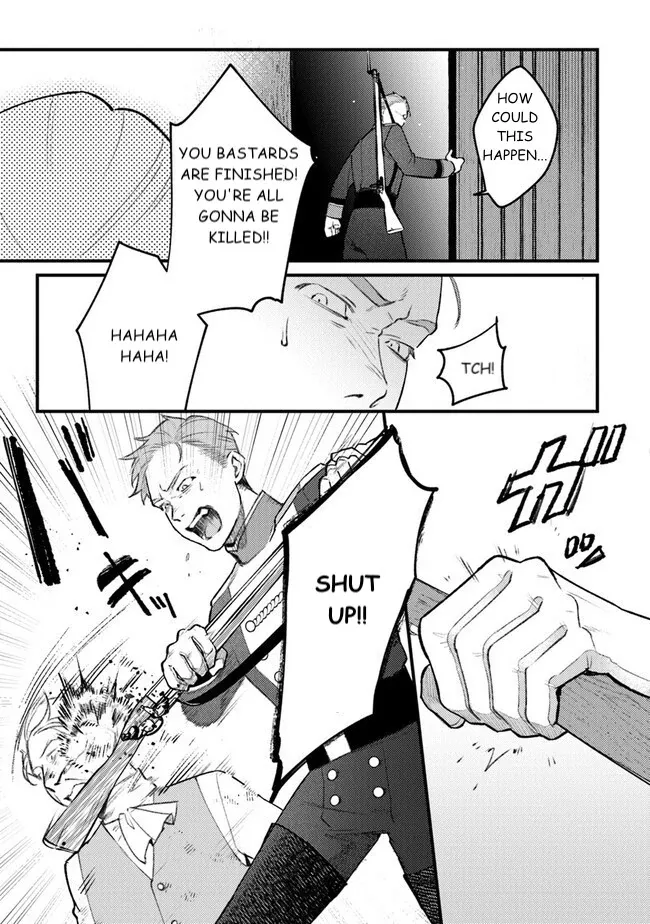 Read Mitsuba Stories chapter 10 image 22 on Lezhin