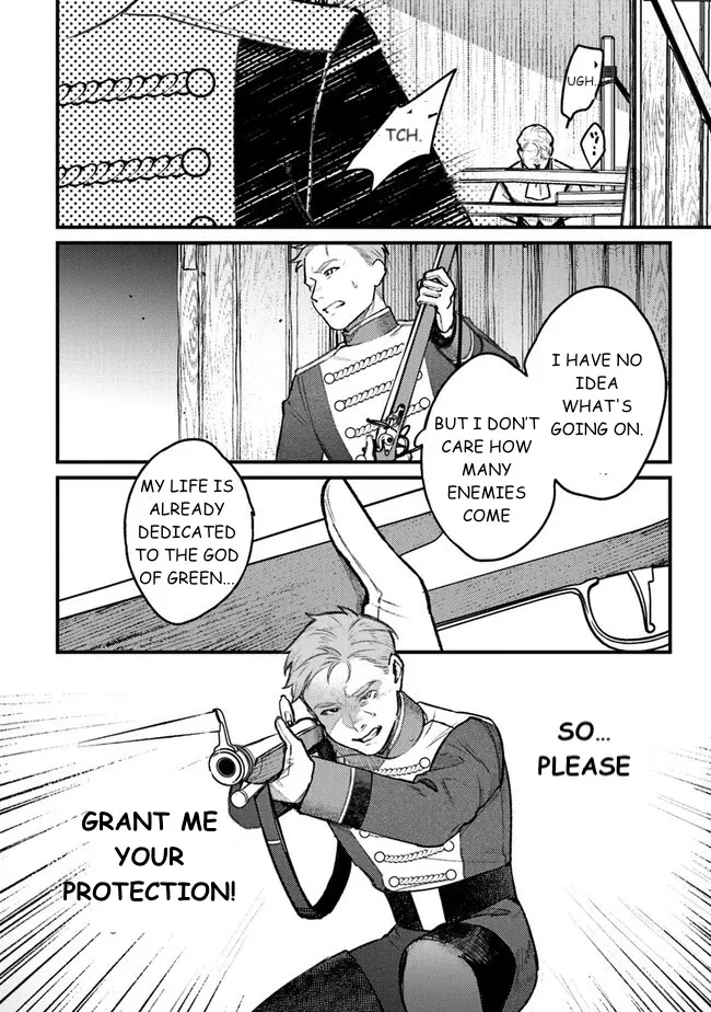Read Mitsuba Stories chapter 10 image 23 on Lezhin