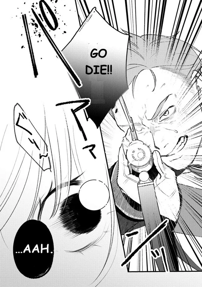 Read Mitsuba Stories chapter 10 image 29 on Lezhin