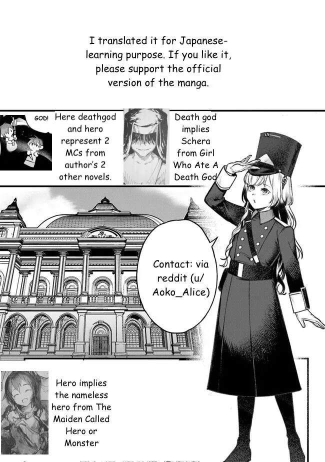 Read Mitsuba Stories chapter 10 image 32 on Lezhin