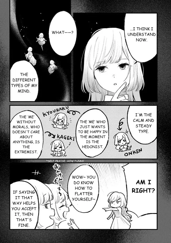 Read Mitsuba Stories chapter 10 image 6 on Lezhin
