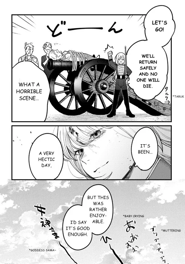 Read Mitsuba Stories chapter 11 image 14 on Lezhin