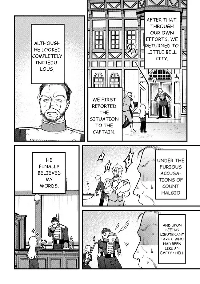 Read Mitsuba Stories chapter 11 image 15 on Lezhin