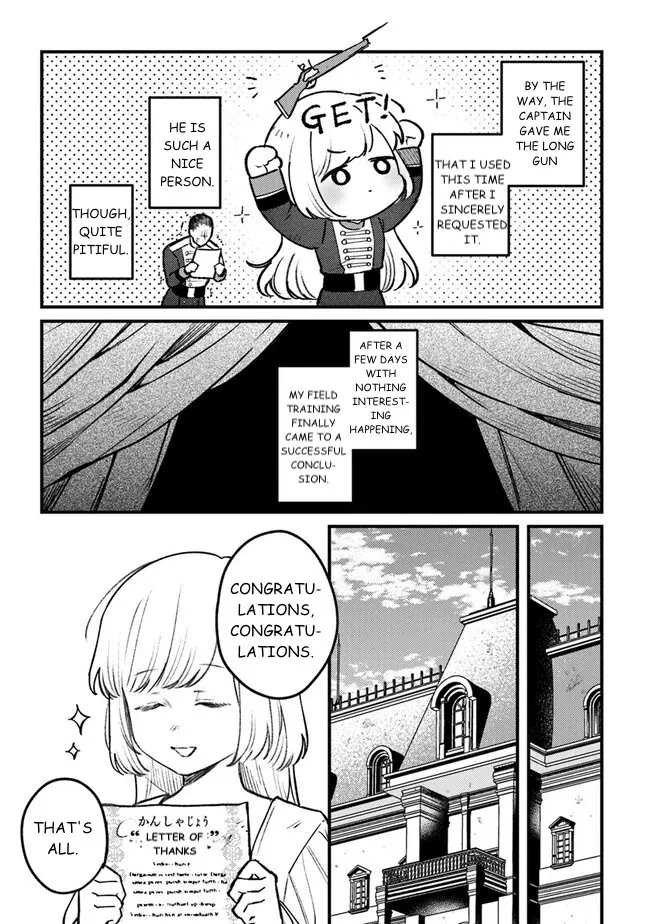 Read Mitsuba Stories chapter 11 image 16 on Lezhin