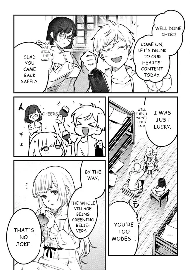Read Mitsuba Stories chapter 11 image 17 on Lezhin
