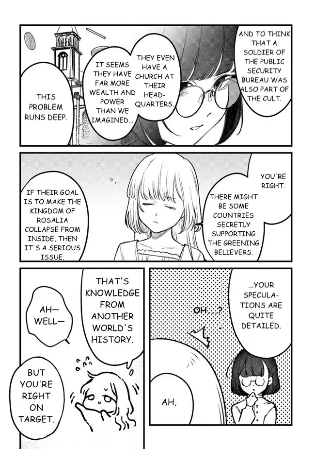 Read Mitsuba Stories chapter 11 image 18 on Lezhin