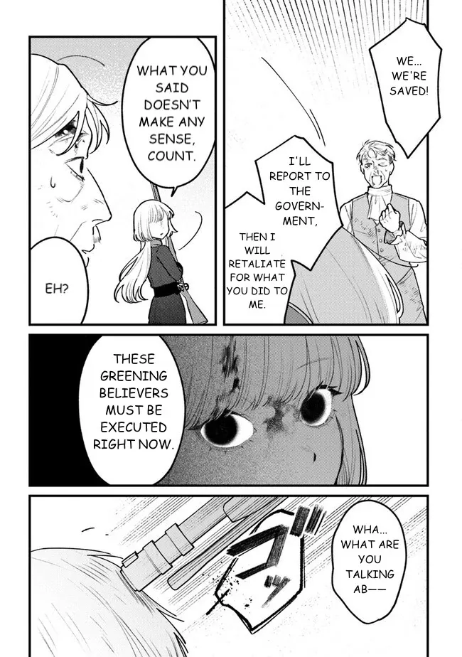 Read Mitsuba Stories chapter 11 image 2 on Lezhin