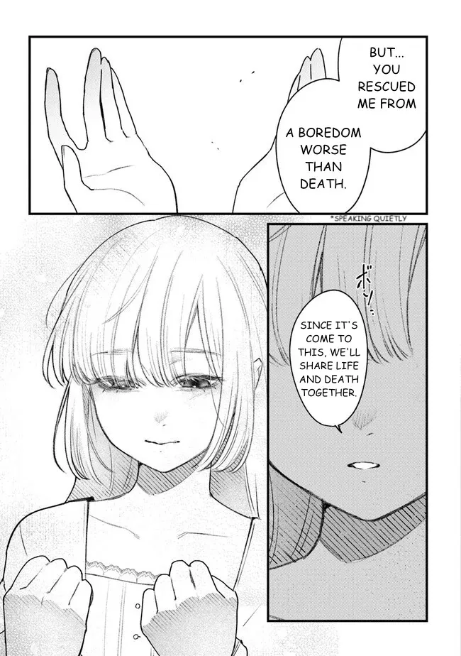 Read Mitsuba Stories chapter 11 image 24 on Lezhin