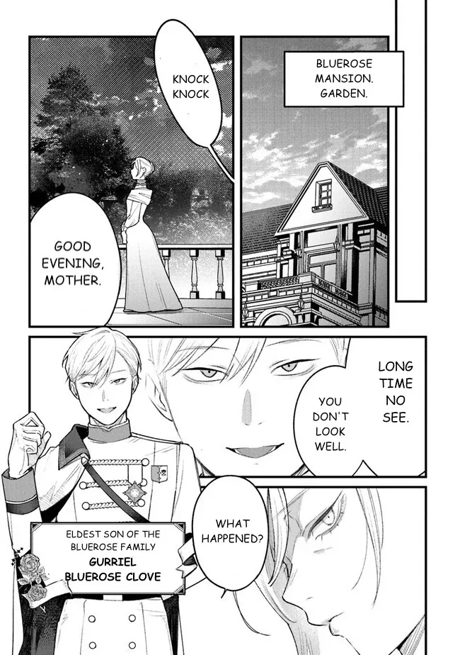 Read Mitsuba Stories chapter 11 image 26 on Lezhin