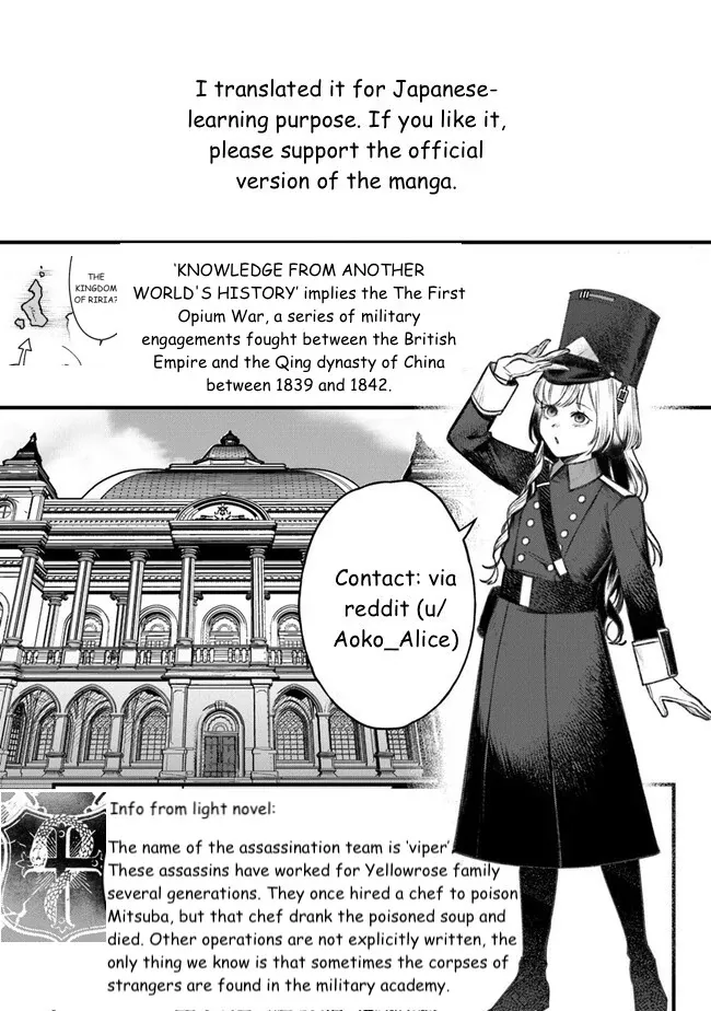Read Mitsuba Stories chapter 11 image 33 on Lezhin