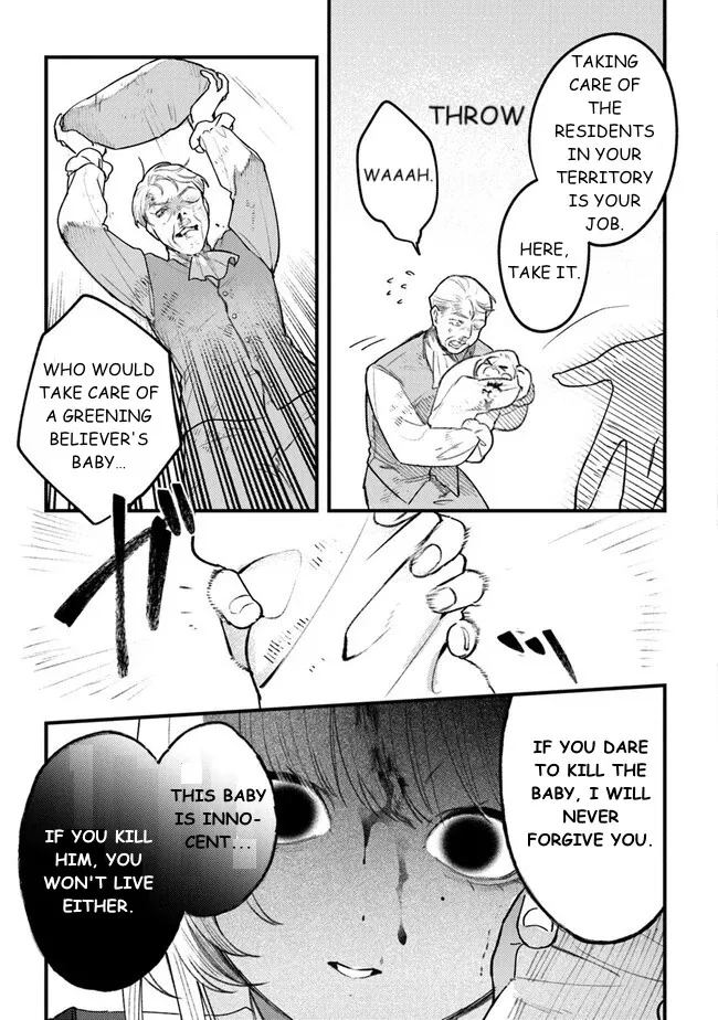 Read Mitsuba Stories chapter 11 image 6 on Lezhin