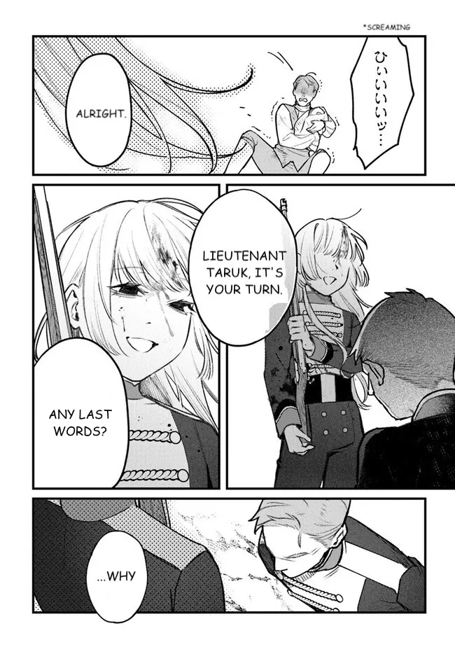 Read Mitsuba Stories chapter 11 image 7 on Lezhin