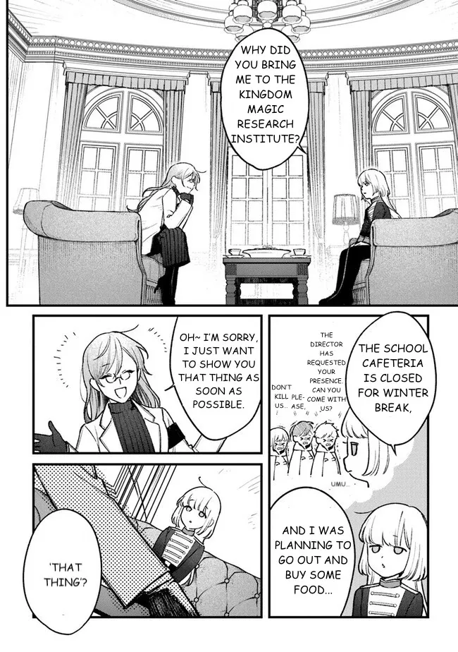 Read Mitsuba Stories chapter 12 image 10 on Lezhin