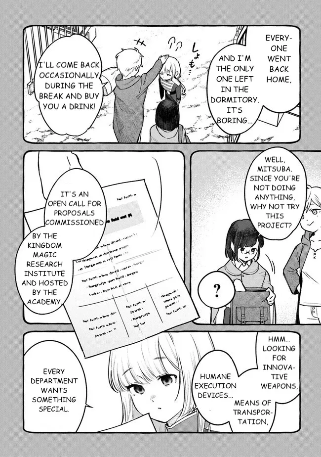 Read Mitsuba Stories chapter 12 image 12 on Lezhin