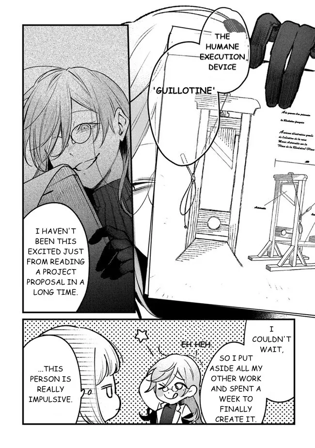 Read Mitsuba Stories chapter 12 image 14 on Lezhin