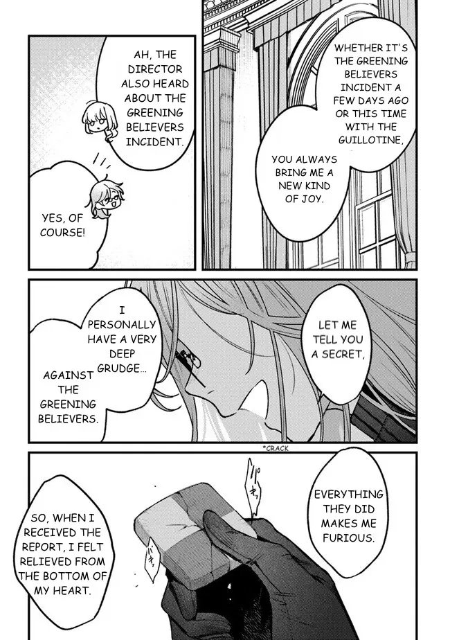 Read Mitsuba Stories chapter 12 image 15 on Lezhin