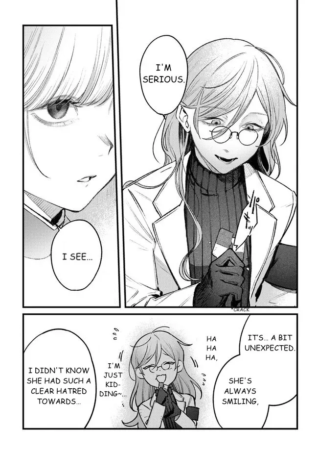 Read Mitsuba Stories chapter 12 image 16 on Lezhin