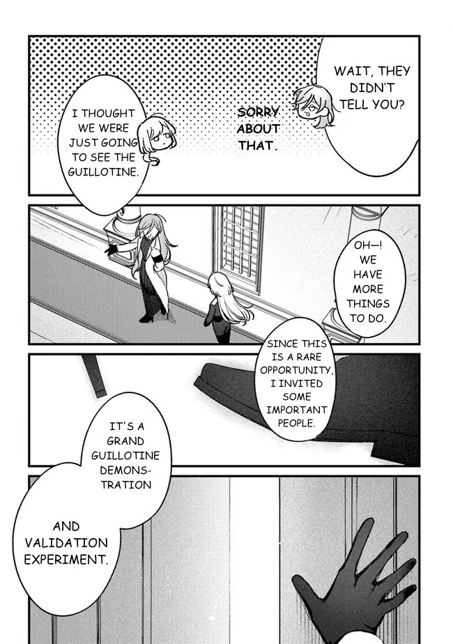 Read Mitsuba Stories chapter 12 image 19 on Lezhin