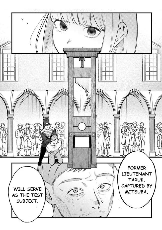 Read Mitsuba Stories chapter 12 image 20 on Lezhin