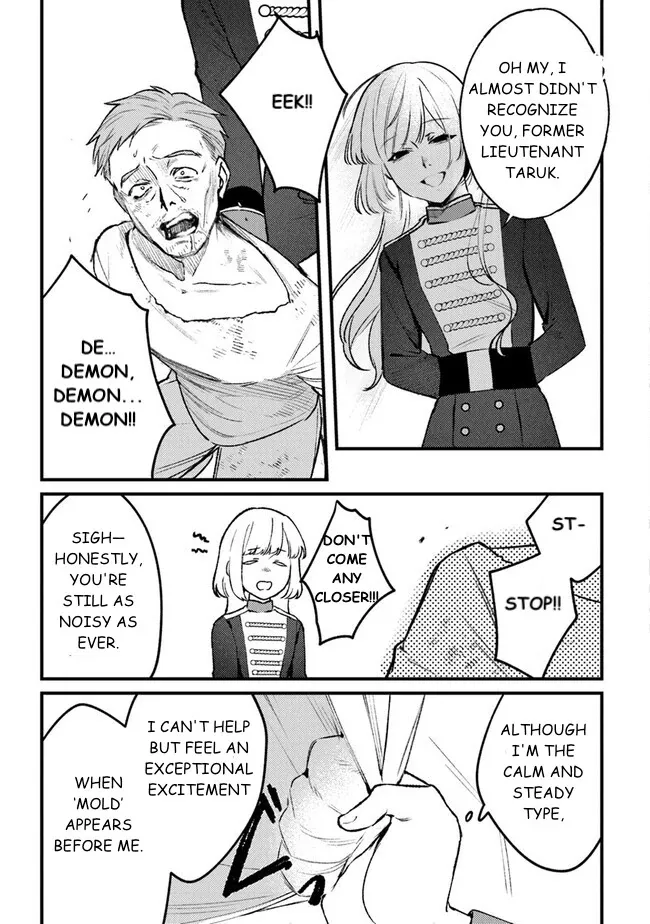 Read Mitsuba Stories chapter 12 image 21 on Lezhin
