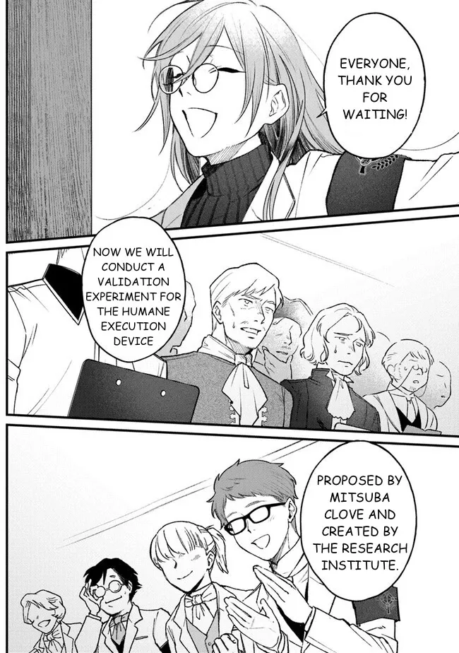 Read Mitsuba Stories chapter 12 image 24 on Lezhin