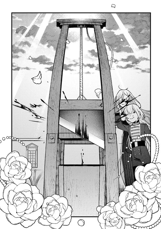 Read Mitsuba Stories chapter 12 image 26 on Lezhin