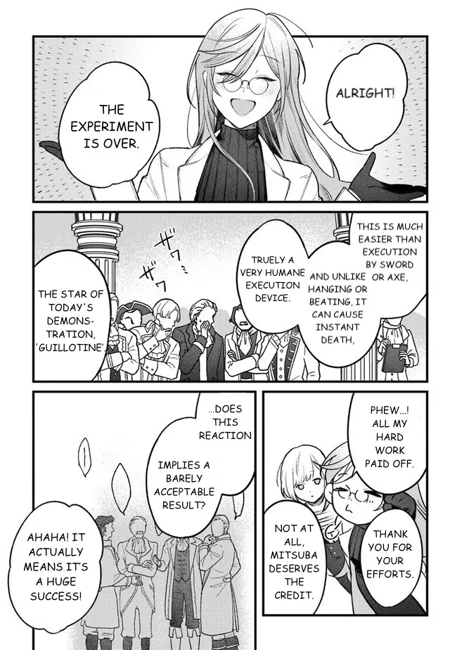Read Mitsuba Stories chapter 12 image 28 on Lezhin
