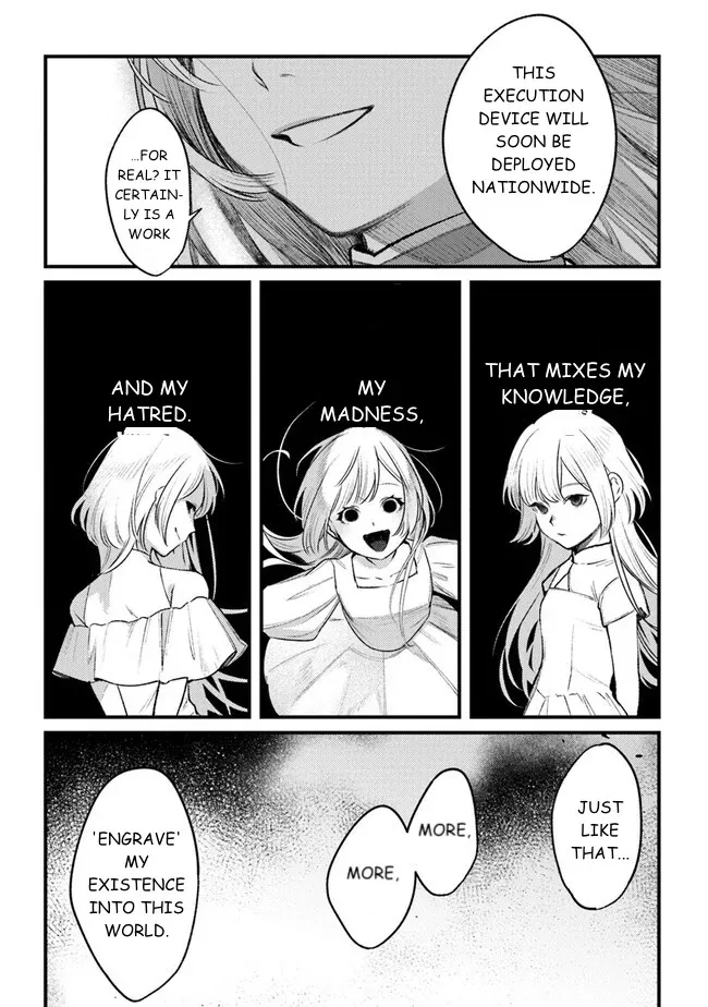 Read Mitsuba Stories chapter 12 image 29 on Lezhin