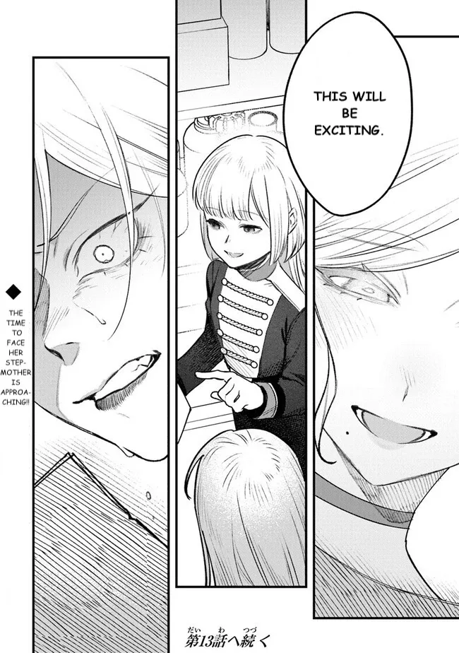 Read Mitsuba Stories chapter 12 image 32 on Lezhin