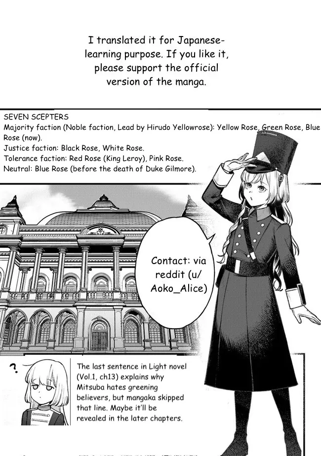 Read Mitsuba Stories chapter 12 image 33 on Lezhin