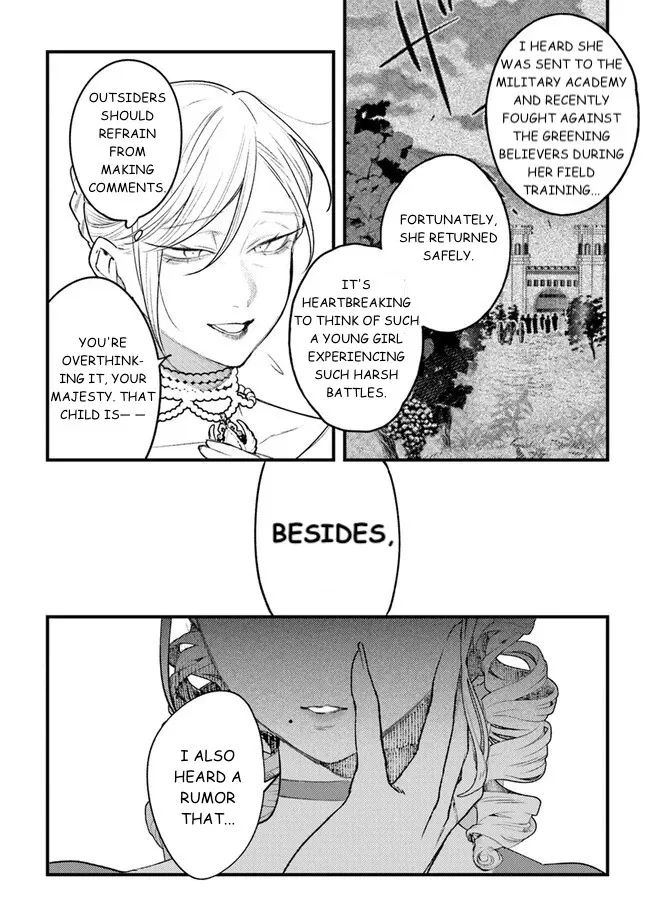 Read Mitsuba Stories chapter 12 image 4 on Lezhin