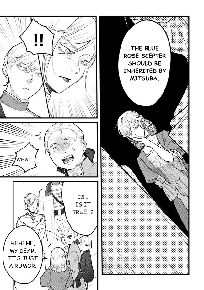 Read Mitsuba Stories chapter 12 image 5 on Lezhin