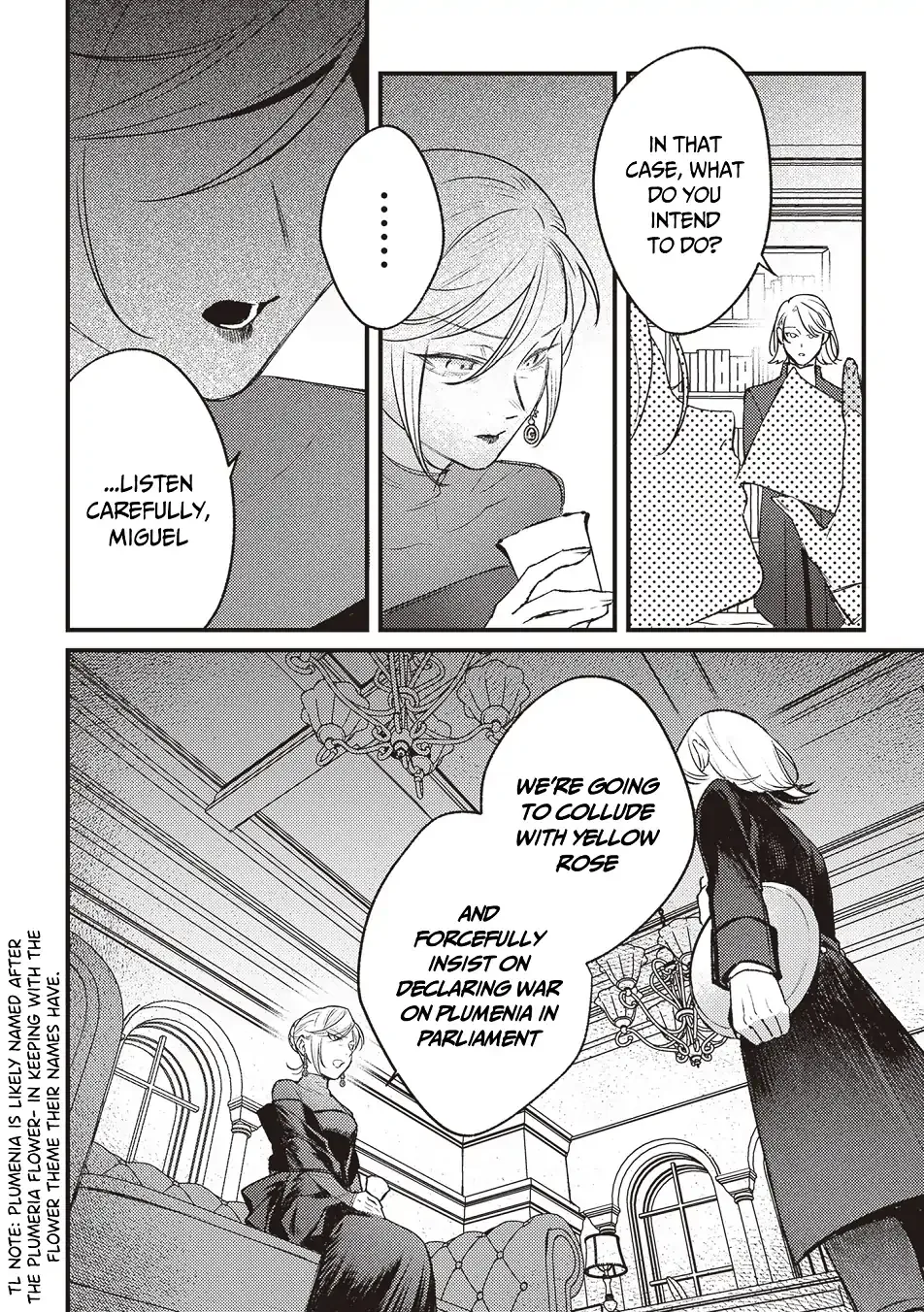 Read Mitsuba Stories chapter 13 image 14 on Lezhin