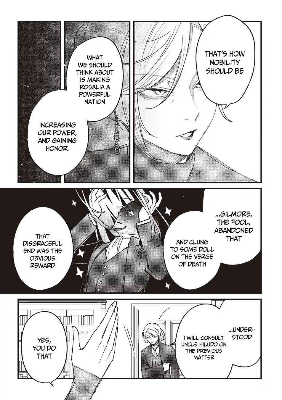 Read Mitsuba Stories chapter 13 image 17 on Lezhin