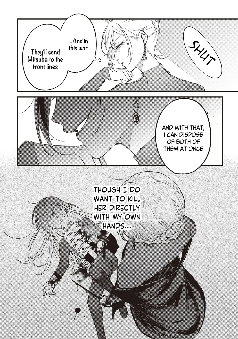 Read Mitsuba Stories chapter 13 image 18 on Lezhin