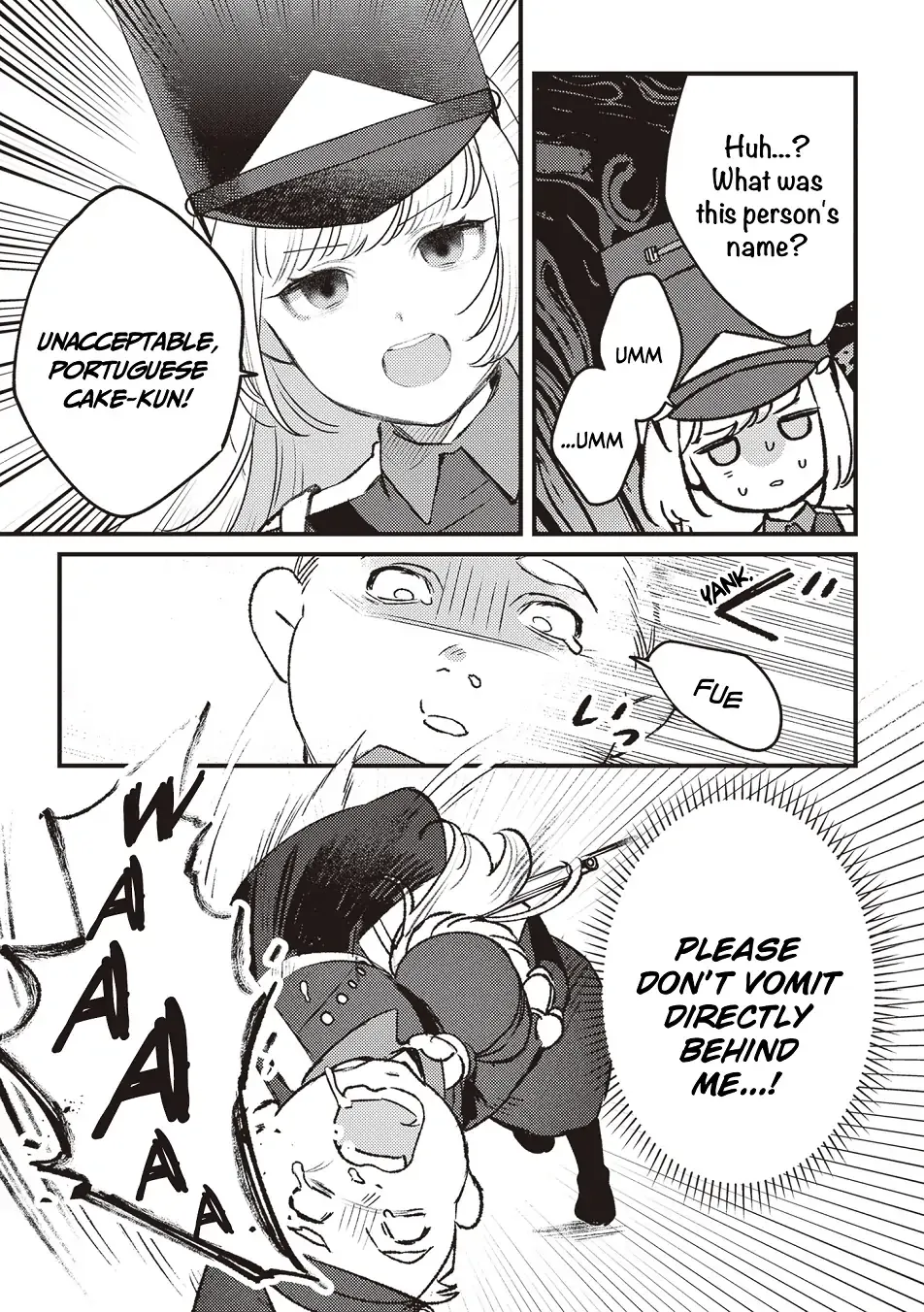 Read Mitsuba Stories chapter 14 image 11 on Lezhin