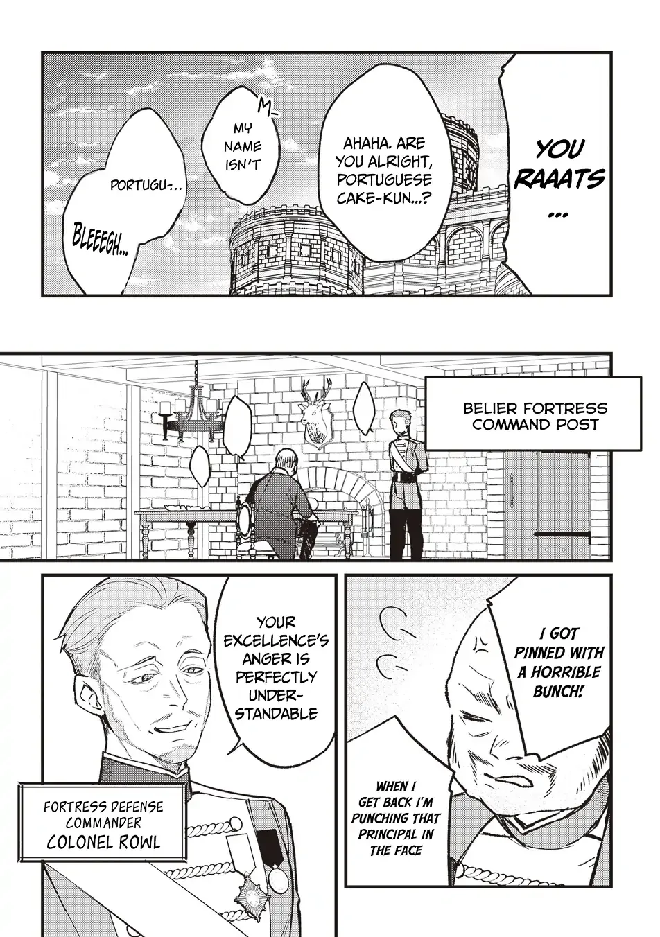 Read Mitsuba Stories chapter 14 image 13 on Lezhin