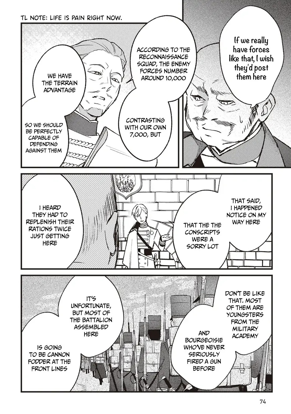 Read Mitsuba Stories chapter 14 image 16 on Lezhin