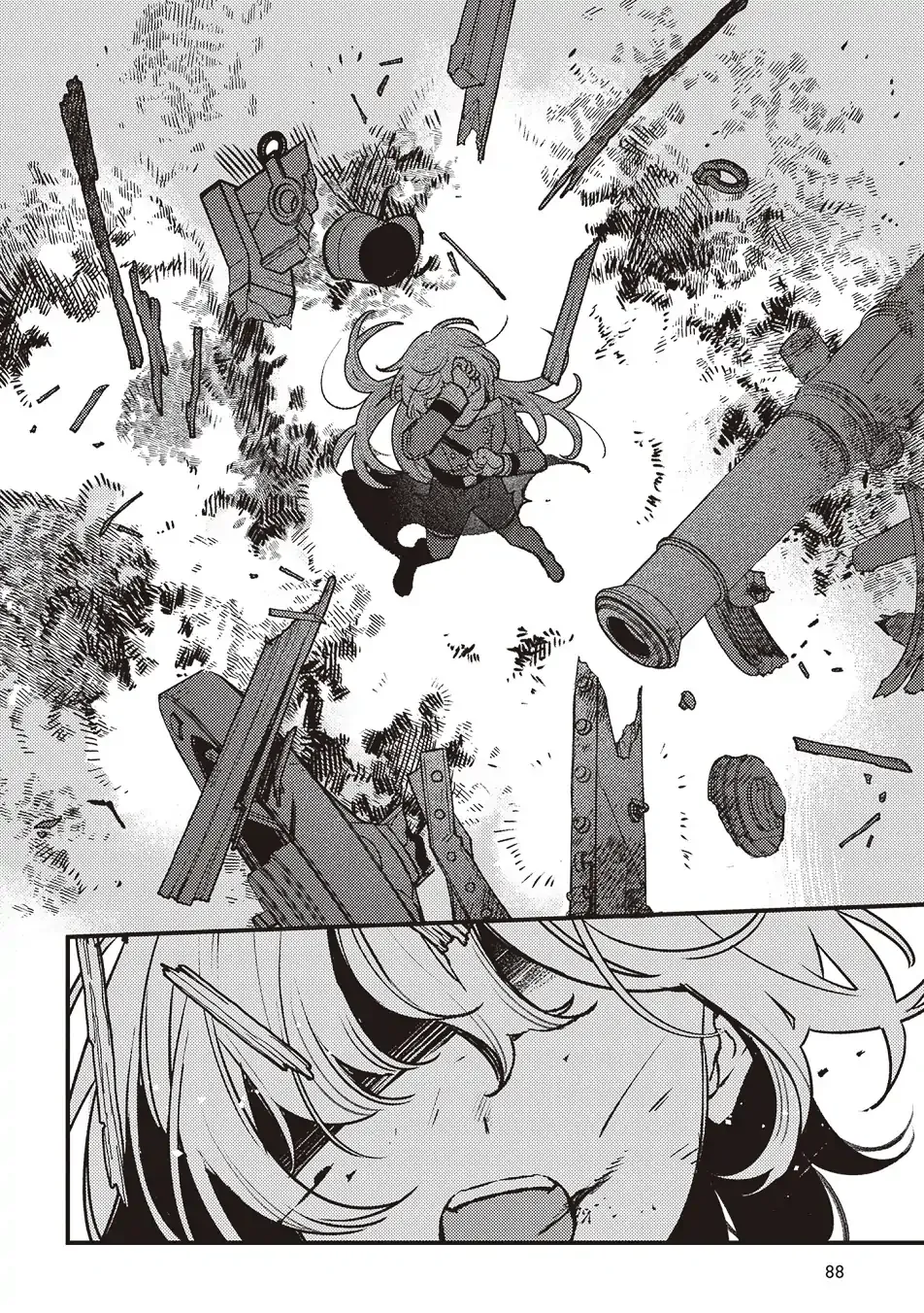 Read Mitsuba Stories chapter 14 image 30 on Lezhin