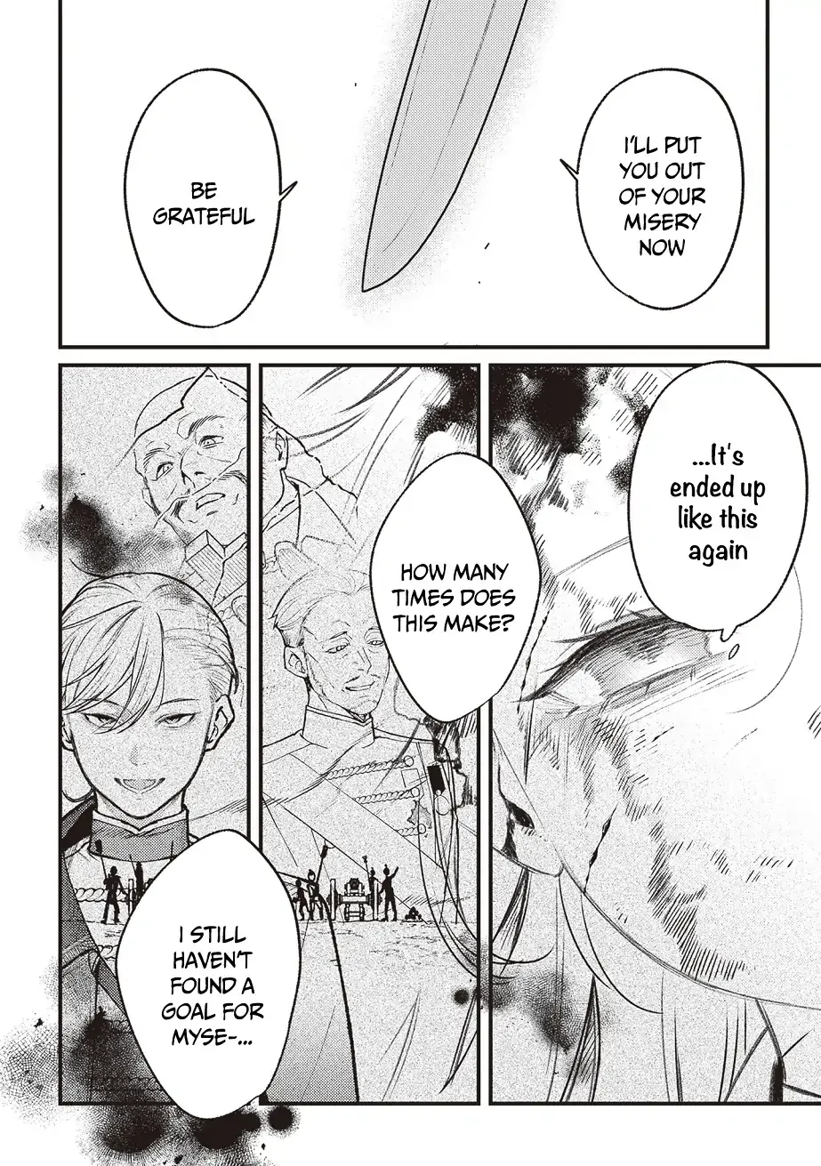 Read Mitsuba Stories chapter 14 image 32 on Lezhin