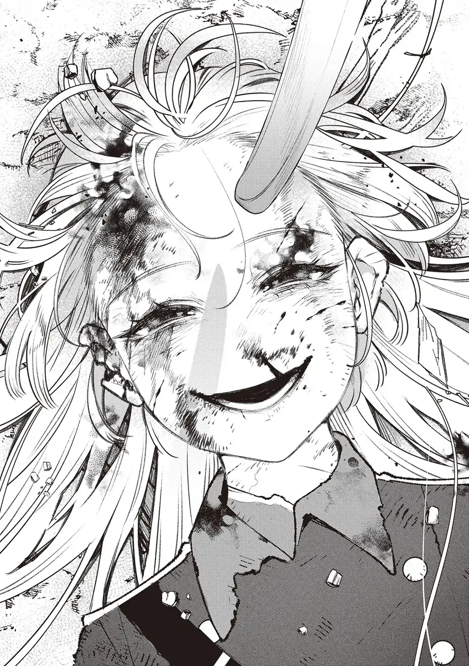 Read Mitsuba Stories chapter 14 image 33 on Lezhin