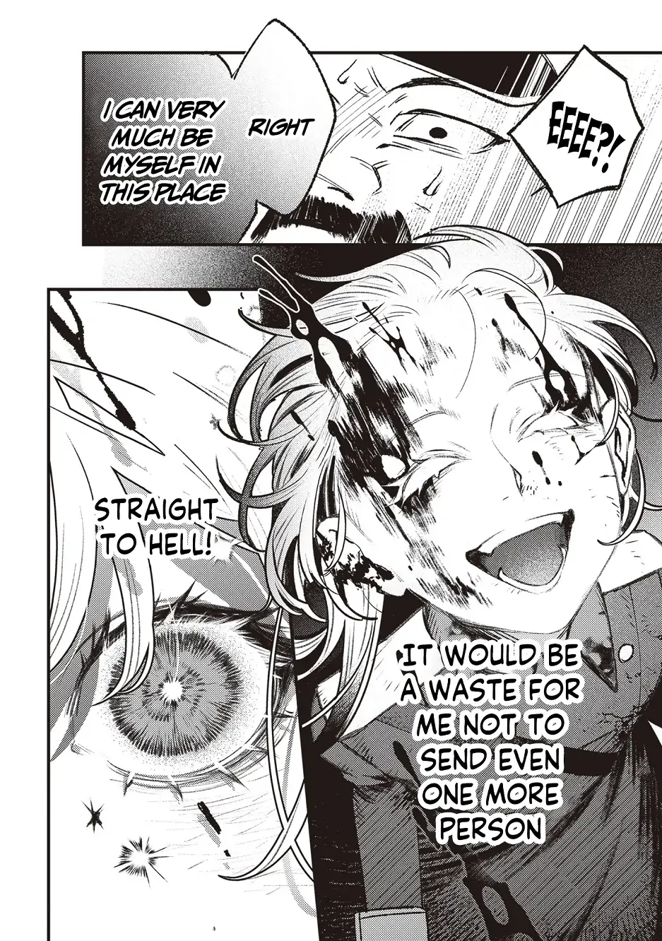Read Mitsuba Stories chapter 14 image 34 on Lezhin