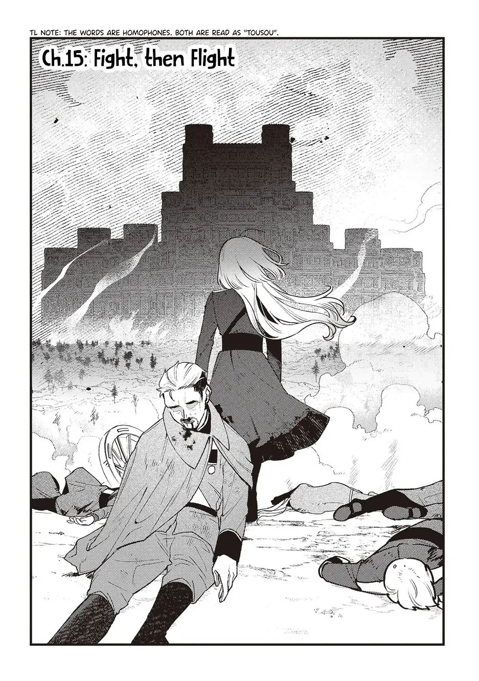 Read Mitsuba Stories chapter 15 image 1 on Lezhin