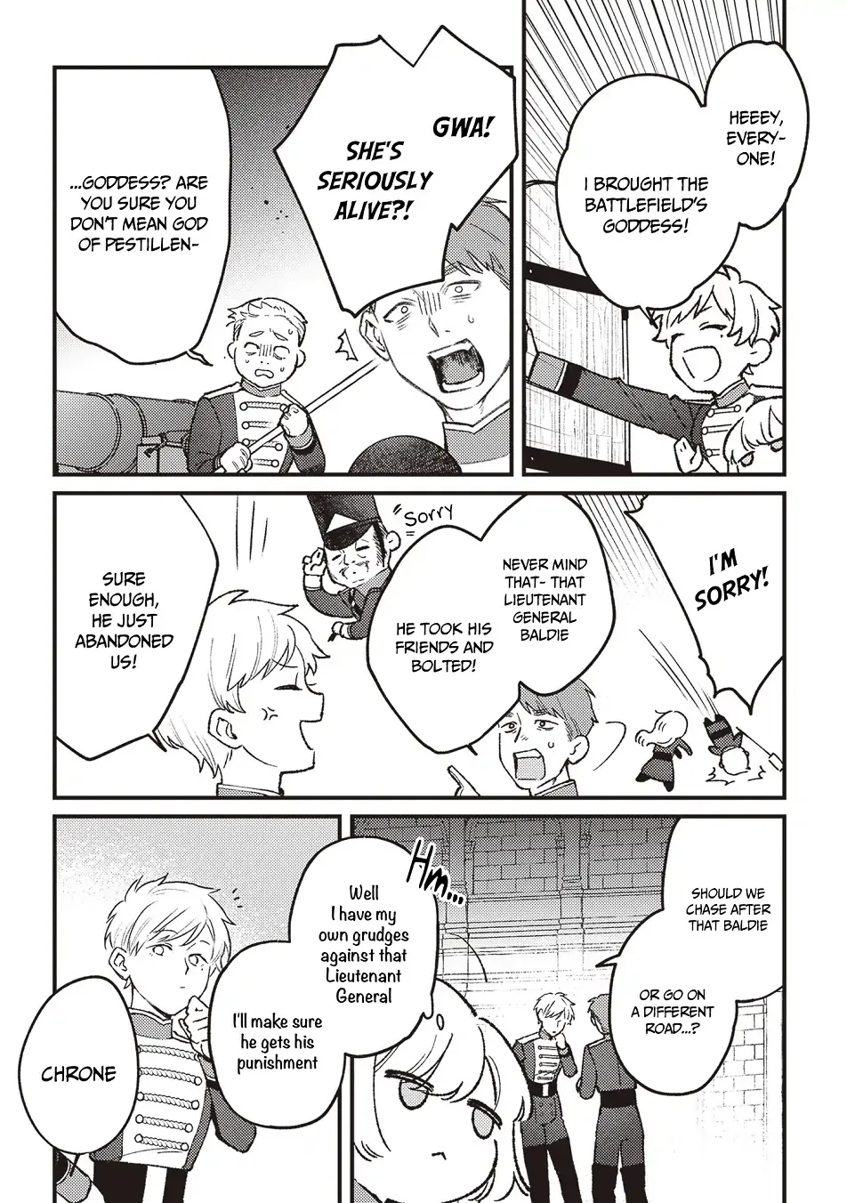 Read Mitsuba Stories chapter 15 image 17 on Lezhin