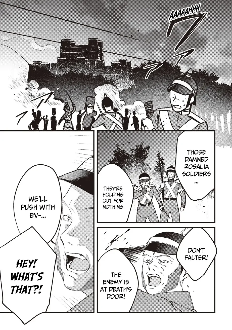 Read Mitsuba Stories chapter 15 image 23 on Lezhin