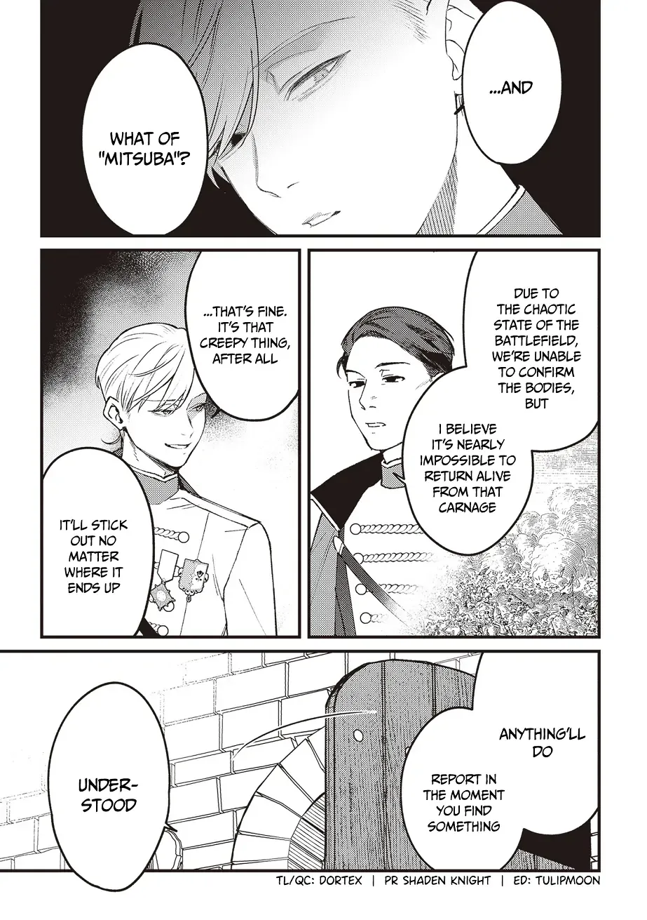 Read Mitsuba Stories chapter 15 image 3 on Lezhin
