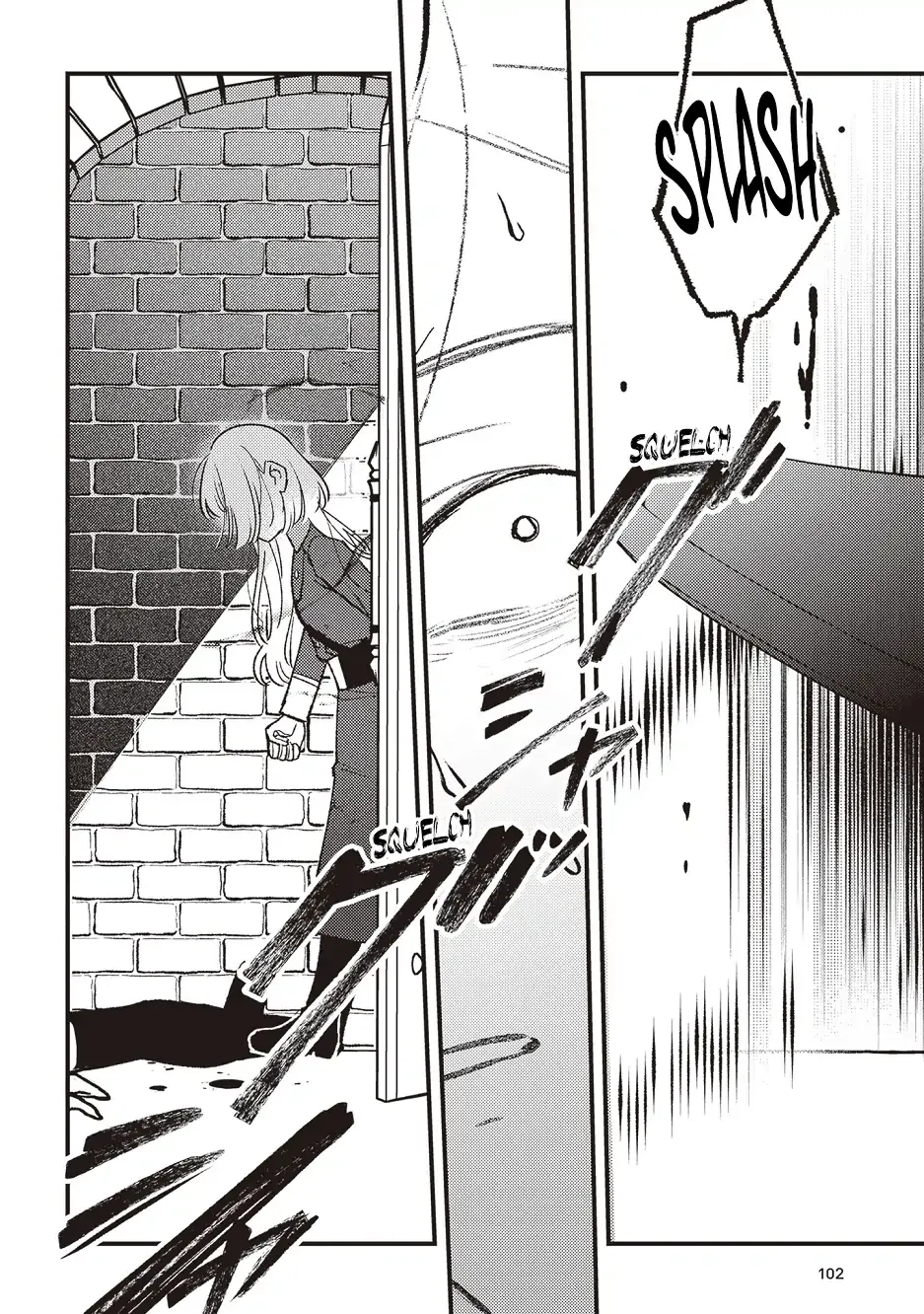 Read Mitsuba Stories chapter 15 image 6 on Lezhin