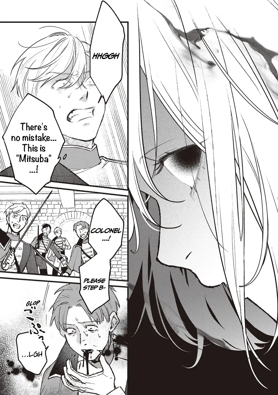 Read Mitsuba Stories chapter 15 image 7 on Lezhin